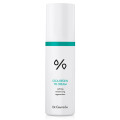 Успокаивающий крем для чувствительной кожи с 70% центеллы Dr.Ceuracle Cica Regen 70 Cream