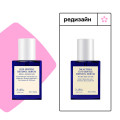 Деликатная сыворотка с 0,1% ретинола Dr. Althea Gentle Retinol Serum