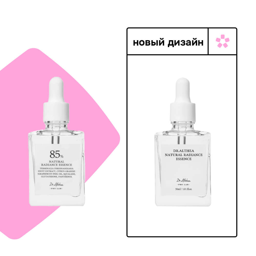 Эссенция с 85% сливы какаду для сияния кожи Dr. Althea Pro Lab Natural Radiance Essence