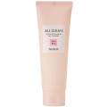 Нежный отшелушивающий гель для умывания Heimish All Clean Gentle Exfoliating Gel Cleanser