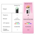 Усиленный микротоковый аппарат для ухода за кожей medicube AGE-R Booster Pro X2 Pink