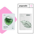 Марлевая маска с экстрактом полыни IsNtree Spot Saver Mugwort Gauze Mask