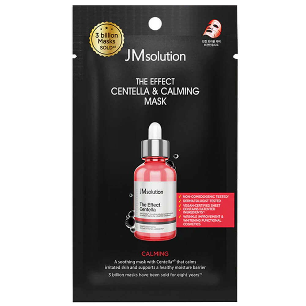 Тканевая маска с экстрактом центеллы JMsolution The Effect Centella & Calming Mask