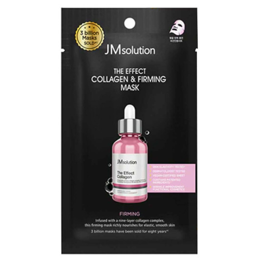 Тканевая маска с коллагеном JMsolution The Effect Collagen & Firming Mask