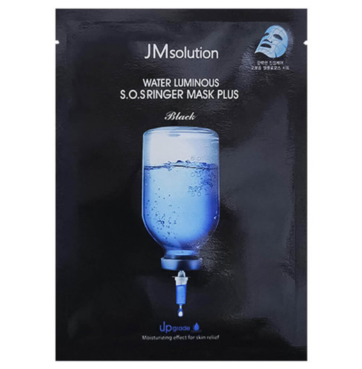 Ультраувлажняющая тканевая маска JMsolution Water Luminous S.O.S. Ringer Mask Plus