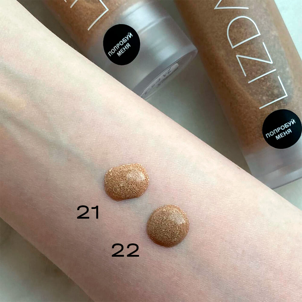 Лёгкая тональная основа с 3 видами гиалуроновой кислоты Lizda Zero Fit Cover Capsule Foundation - 21 Pure Beige Лёгкая тональная основа с 3 видами гиалуроновой кислоты Lizda Zero Fit Cover Capsule Foundation - 21 Pure Beige