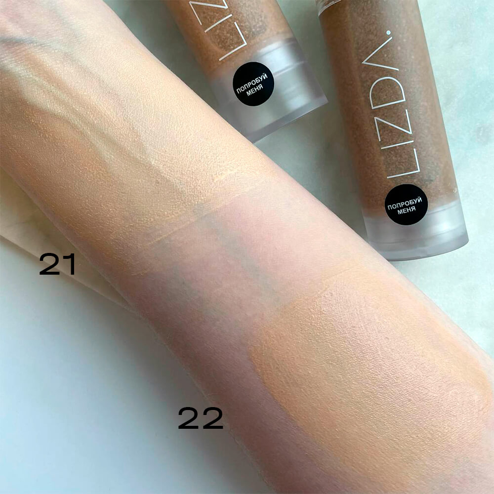 Лёгкая тональная основа с 3 видами гиалуроновой кислоты Lizda Zero Fit Cover Capsule Foundation - 21 Pure Beige Лёгкая тональная основа с 3 видами гиалуроновой кислоты Lizda Zero Fit Cover Capsule Foundation - 21 Pure Beige