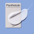 Увлажняющий барьерный крем для обезвоженной кожи Manyo Panthetoin Cream