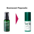 Восстанавливающая сыворотка с центеллой Purito Seoul Wonder Releaf Centella Serum