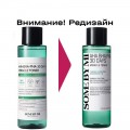 Кислотный очищающий тоник для проблемной кожи Some By Mi AHA-BHA-PHA 30 Days Miracle Toner