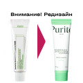 Восстанавливающий крем с комплексом центеллы Purito Seoul Wonder Releaf Centella Cream Unscented 50 мл