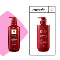 Увлажняющий кондиционер для повреждённых волос RYO Damage Care & Nourishing Conditioner