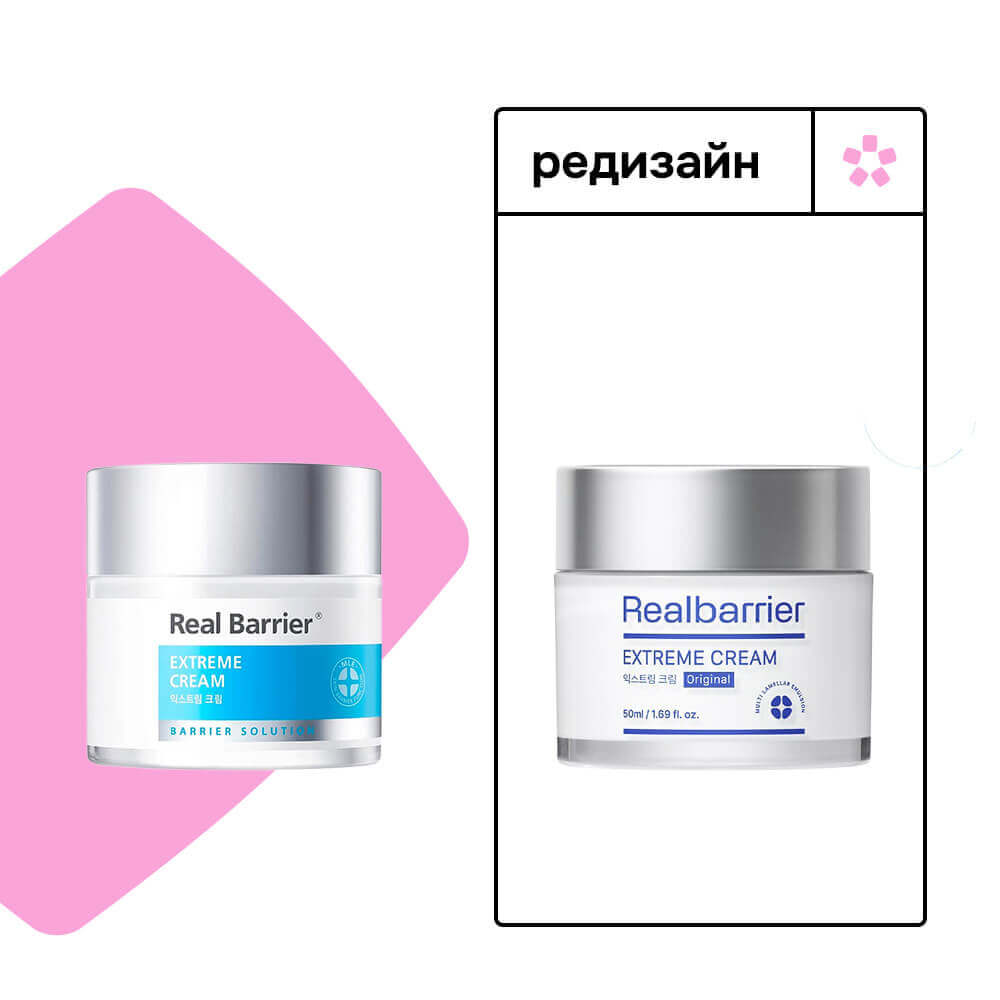 Ламеллярный защитный крем для лица Real Barrier Extreme Cream Original 10мл