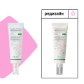 Лёгкий минеральный санскрин AXIS-Y Complete No-Stress Physical Sunscreen V. 3 SPF50+ PA++++