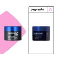 Лёгкий матирующий крем для жирной кожи medicube Zero Pore One Day Cream