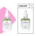 Эссенция от купероза с 85% центеллы Dr. Althea Pro Lab Skin Relief Essence