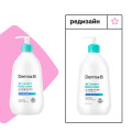 Успокаивающий лосьон для тела против воспалений Derma:B AC Control Body Lotion