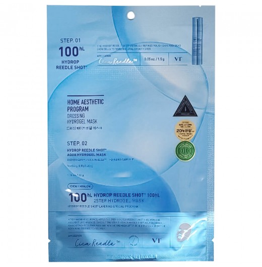 Увлажняющая гидрогелевая маска с микроиглами VT Cosmetics Hydrop HL Reedle Shot 100 2Step Hydrogel Mask