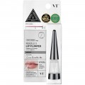Интенсивный плампер для губ с микроиглами VT Cosmetics Reedle Shot Lip Plumper Expert