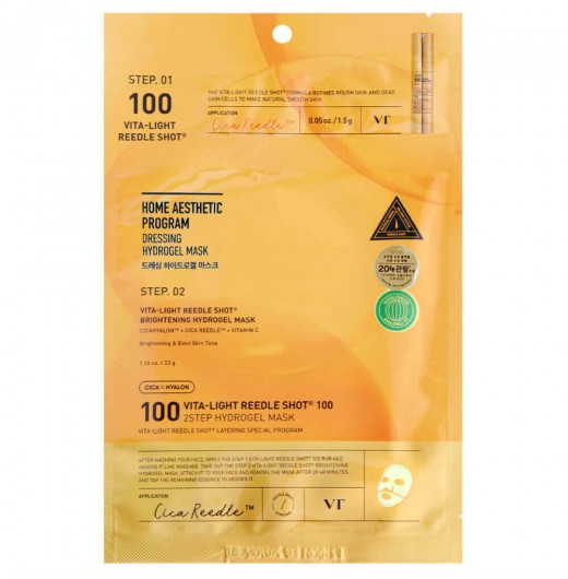 Осветляющая гидрогелевая маска с микроиглами VT Cosmetics Vita-Light Reedle Shot 100 2Step Hydrogel Mask