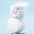 Увлажняющие пэды с центеллой SKIN1004 Madagascar Centella Hyalu-Cica Jelly-Fit Ampoule Pad
