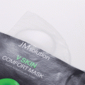 Тканевая маска для сияния кожи с витамином B3 JMsolution V Skin Comfort Mask