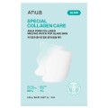 Набор тающих патчей для лица с ПДРН Anua PDRN Collagen Melting Patch For Glass Skin