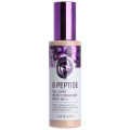Тональный крем с пептидами Enough﻿ 8 Peptide Full Cover Perfect Foundation SPF50+ PA+++ тон 21
