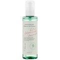 Универсальный очищающий гель с киноа AXIS-Y Quinoa One Step Balanced Gel Cleanser