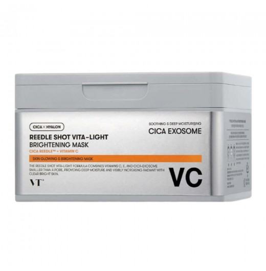 Набор осветляющих тканевых масок с микроиглами VT Cosmetics Reedle Shot Vita-Light Brightening Mask