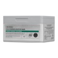 Набор увлажняющих масок VT Cosmetics Cica-Exosome Moisture Mask