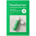 Успокаивающая экспресс-маска с комплексом CICA Real Barrier Cica Relief RX Fade In Serum Mask