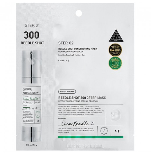 Интенсивная двухфазная маска с микроиглами VT Cosmetics Reedle Shot 300 2Step Mask