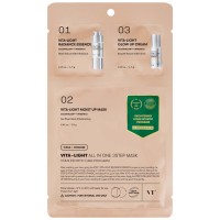 Трёхступенчатый набор для сияния кожи с витамином С VT Cosmetics Vita-Light All In One 3Step Mask
