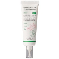 Лёгкий минеральный санскрин AXIS-Y Complete No-Stress Physical Sunscreen V. 3 SPF50+ PA++++