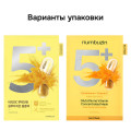 Осветляющая тканевая маска с глутатионом и витамином С numbuzin No.5 Glutathione Vitamin Concentrated Mask