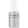 Пузырьковая сыворотка с ниацинамидом VT Cosmetics Niacinamide Glutathione Yellow Micro Bubble Serum