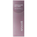 Двойной крем с ПДРН и ретинолом Arocell Super Collagen Dual Cream