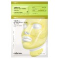 Двухступенчатый набор с ретиналем и микроиглами Celimax The Vita-A Retinal Shot 2-step Gel Mask