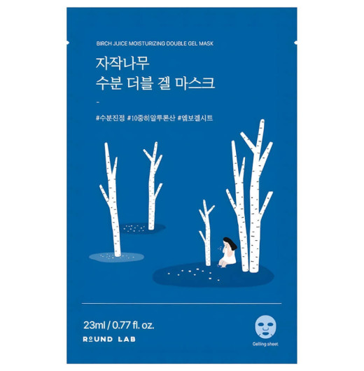 Охлаждающая гелевая маска с берёзовым соком Round Lab Birch Juice Moisturizing Double Gel Mask