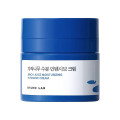Интенсивный увлажняющий крем с берёзовым соком Round Lab Birch Juice Moisturizing Intensive Cream 50мл