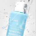 Увлажняющий тоник на термальной воде Manyo Thermal Water Moisturizing Skin