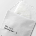 Тканевая маска-бустер с ретинолом JMsolution Skin Boost Retinol Mask 1.0
