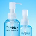 Увлажняющее гидрофильное масло с гиалуроновой кислотой Torriden DIVE IN Cleansing Oil