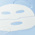 Увлажняющая гидрогелевая маска JMsolution Water Luminous S. O. S Ringer Hydrogel Mask Special