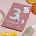 Выравнивающая маска с галактомисисом и пробиотиками numbuzin No.3 Tingle-pore Softening Sheet Mask
