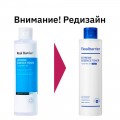 Гиалуроновый тонер-эссенция с церамидами Real Barrier Extreme Essence Toner