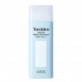 Солнцезащитная сыворотка Torriden DIVE IN Watery Sun Serum SPF 50+ PA++++