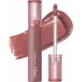 Блеск для губ ROM&ND Glasting Color Gloss 05 Dim Mauve