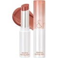 Тающий оттеночный бальзам для губ ROM&ND Glasting Melting Balm 05 Nougat Sand